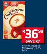 Boston Cappuccino Sticks 10s-Each