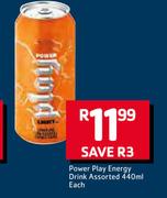 Power Play Energy Drink-440ml Each