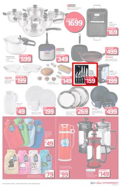 Pick n Pay Hyper : More Savings (23 Apr - 06 May 2018), page 9