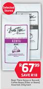Bean There Kenya Or Burundi Coffee Beans (Filter Or Beans)-250g Each