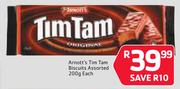 Arnott’s Tim Tam Biscuits-200g Each