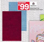 Ribbed Bath Mat Assorted Colours-Each
