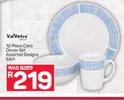 12 Piece Cairo Dinner Set Assorted Designs-Each