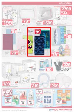 Pick n Pay Hyper : Savings (18 Feb - 03 Mar 2019), page 9