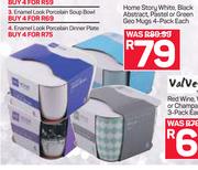 Home Story White, Black Abstract, Pastel Or Green Geo Mugs 4's-Per Pack