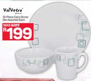 Valvetro 12-Piece Cairo Dinner Set