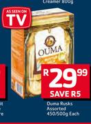 Ouma Rusks Assorted-400g/ 450g 