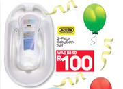Addis 2 Piece Baby Bath Set