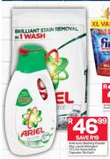 Ariel Auto Washing Powder-2Kg, Liquid Detergent-1.5Ltr Assorted Or Capsules-15s Each                
