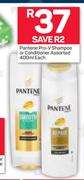 Pantene Pro-V Shampoo Or Conditioner Assorted-400ml Each  