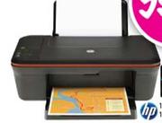 HP 3-in-1 Printer(2050A)