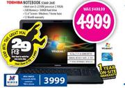 Toshiba Notebook (C660-268)