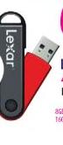 Lexar Flash Drive-16GB