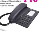 Siemens Corded Phone