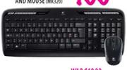 Logtech Desktop Keyboard And Mouse