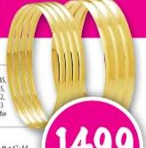 9ct Gold 'c'Shaped Bangles-6mm-Each