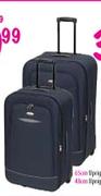 Monarch 48cm Upright Trolley Case-each