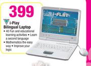 I-Play Bilingual Laptop
