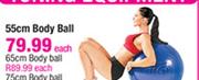 55cm Body Ball-Each
