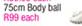 75cm Body Ball-Each