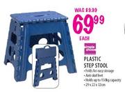 Simple Choice Plastic Step Stool