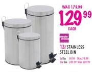 Simple Choice 12 Ltr Stainless Steel Bin-each