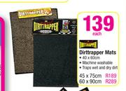Dirtwrapper Mats(40 x 60cm)-Each