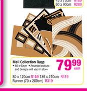 Mali Collection Rugs(60 x 90cm)-Each