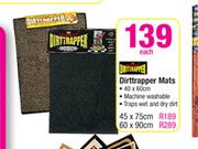Dirtwrapper Mats(60 x 90cm)