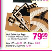 Mali Collection Runner(70 x 280cm)