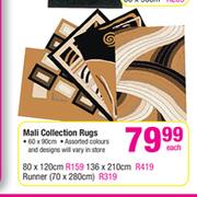 Mali Collection Rugs(136 x 210cm)