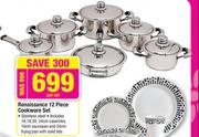 Renaissance 12 Piece Cookware Set-Per Set
