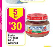 Purity 1st Foods Assorted-5 x 80ml