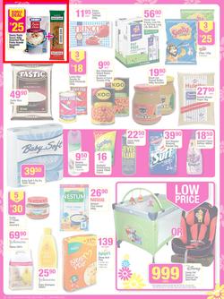 Game : Save Money this Spring (11 Sep - 17 Sep 2013), page 12