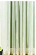 Simplicity Voile Curtain-150*218cm