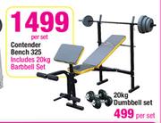 Trojan Contender Bench 325