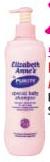 Elizabeth Anne's Baby Shampoo-500ml