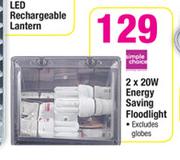 Simple Choice 2 x 20W Energy Saving Flooding