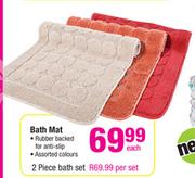 Bath Mat-Each