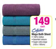 Colibri Mega Bath Sheet-Each