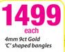 4mm 9ct Gold 'C' Shaped Bangles-Each