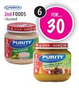 Purity 2nd Foods Assorted-6's