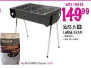 Out & About Large Braai-60 x 30 x 14cm