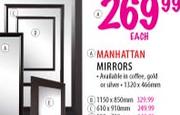 Manhattan Mirrors 610 x 910mm Each 