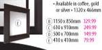 Manhattan Mirrors 410 x 410mm