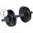 Trojan Dumbtell -11kg