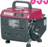 Ryobi Generator -950W