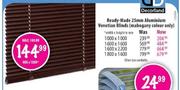 Ready-Made Aluminium Venetian Blinds-1600x1600