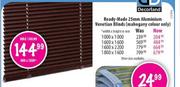 Ready-Made Aluminium Venetian Blinds-1000x1000