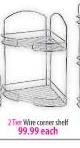 Wire Corner Shelf-2 tier